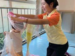 -金点蒙氏国际教育(悠然校区)