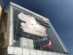 -首开·龙湖成都西宸天街