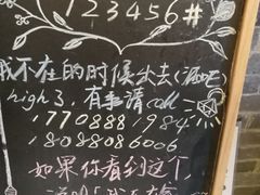 -浔岚云舍mist静谧观景美宿(丽江古城店)
