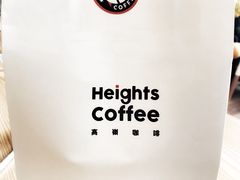 -高嶺咖啡(望京店)