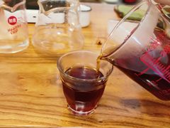 -MAISON门前杂货店