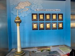 -中央广播电视总台(光华路办公区)