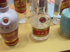 -瑞虹新天地月亮湾