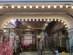-吾悦广场(南京鼓楼店)