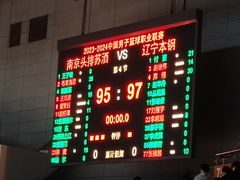-南京奥林匹克体育中心-体育馆