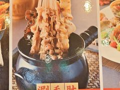 -后院烤吧·木炭烧烤·烤鱼·云贵川火锅(忻州古城店)