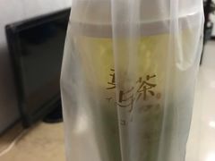 -叶子与茶(苏宁广场店)