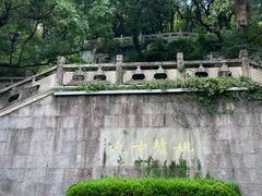 -何记面馆(龙泉山店)