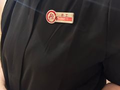 -海底捞火锅(太阳宫凯德mall店)