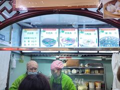 -牛街清顺斋小吃(牛街东里小区一区店)