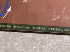 -内蒙古将军衙署博物院