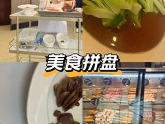 -眉州东坡(亚运村店)