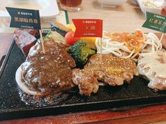 -豪客来牛排(漳州沃尔玛店)