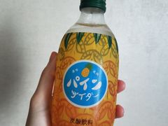 -盒马鲜生(王府广场店)