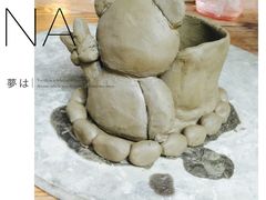 -半岛1919创意园区