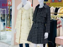 -永旺梦乐城国际商城(北清路店)