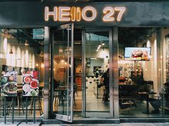 门面-HELLO 27 意面·沙拉·帕尼尼
