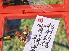 -灵顺寺