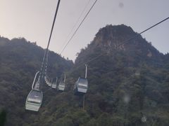 -永泰中国云顶