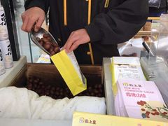 -粒上皇(维多利亚广场店)