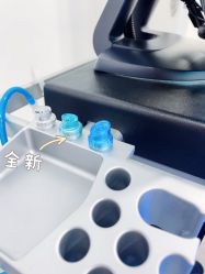 -慕颜医疗美容·皮肤微整 抗衰