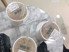 -沏佰杯(金元宝店)