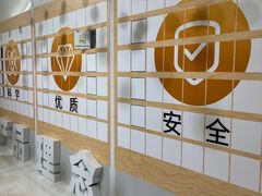 -国家会展中心