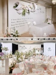 -花轿喜屋婚礼策划