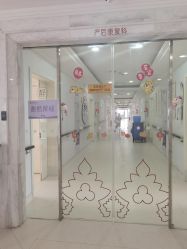 -武汉百佳妇产医院