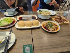 -添好运(武商MALL店)