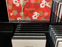 -Laderach 莱德拉(上海环贸iapm店)