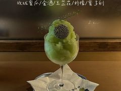 -埋位小酒馆(东城店)
