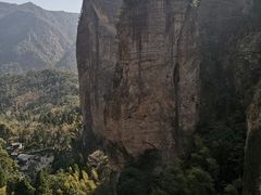 -雁荡山风景名胜区