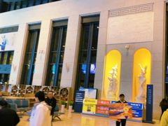 -敦煌莫高国际机场