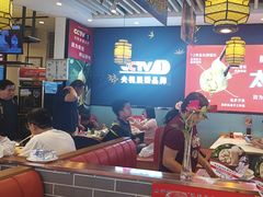 -渔家风味·鲅鱼水饺·央视展播·海鲜天津菜(开发区店)