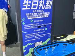 -迪卡侬(大英山店)
