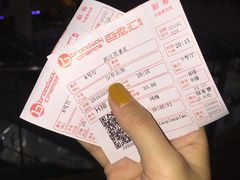 -金逸影城(武汉人信汇IMAX店)