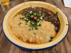 -阿福板凳面(观音桥店)