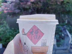 拿铁-Bamboo Today Cafe(国创园店)