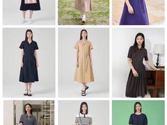 -伊势丹(现代城店)