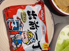 -生活如沸·顺德水牛奶火锅(大学路店)