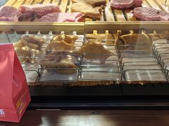 -粉粉乐鲷鱼烧(美罗城店)