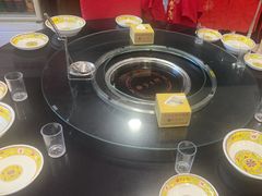 -芦月轩羊蝎子(北蜂窝店)