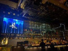 -柒Lounge(三里屯店)