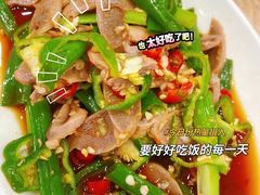 -喜来苑