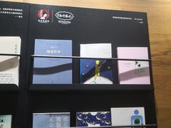 -茶颜悦色(雨花亭凯德二楼店)