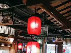 -农耕记·湖南土菜(观澜福城天虹店)