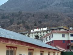 -西姆山居酒店(九寨沟沟口店)