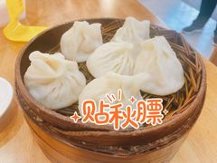 -常鲜德乐购迎桂馒头店(麻巷公寓店)