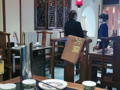 大堂-沸炉重庆老火锅(军事博物馆店)